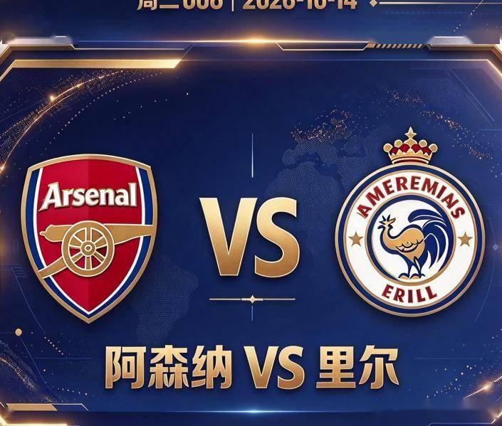 了解今年会·(jinnianhui)