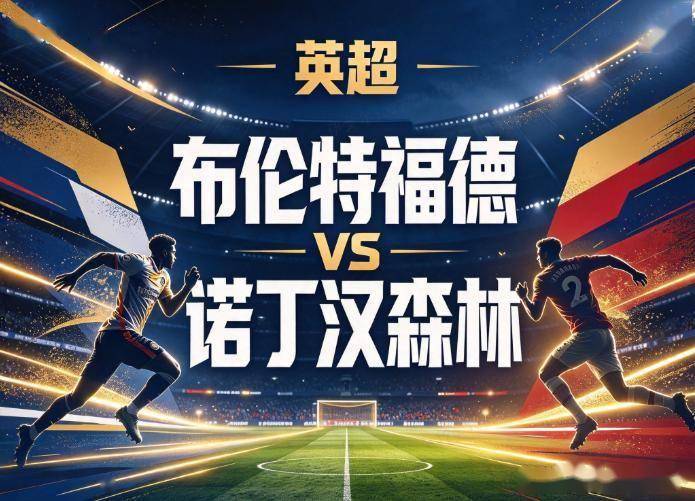 今年会·(jinnianhui)官网介绍图片