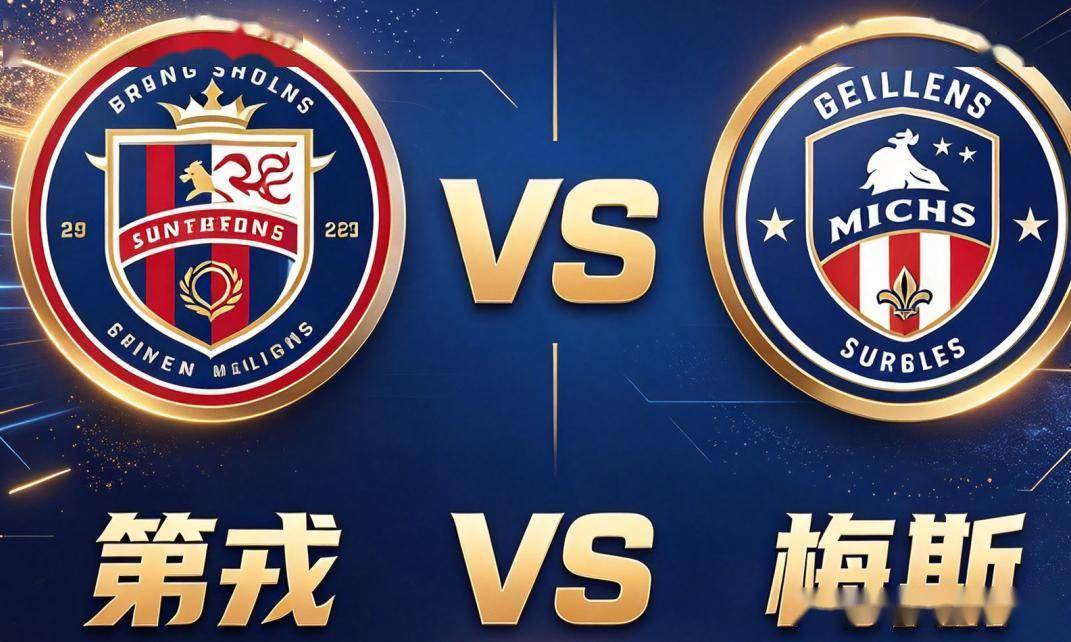 今年会·(jinnianhui)案例展示