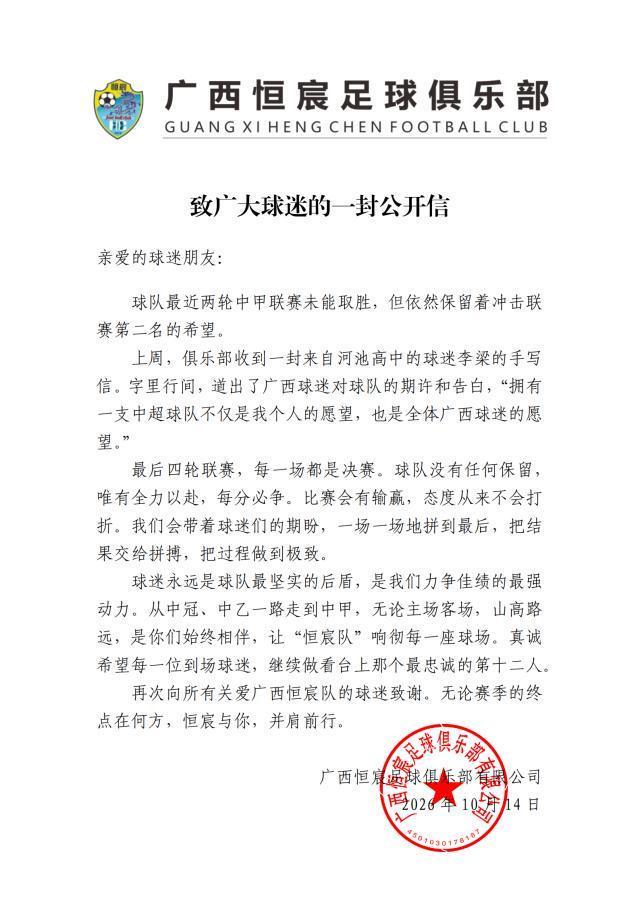 今年会·(jinnianhui)网站展示图片