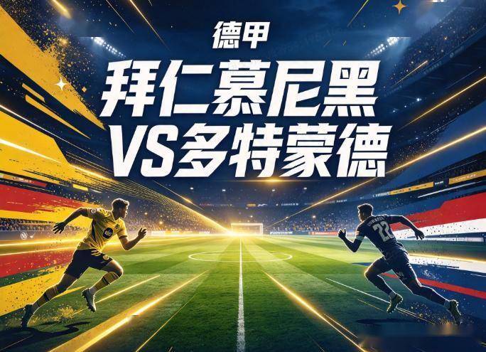 今年会·(jinnianhui)官网详情图
