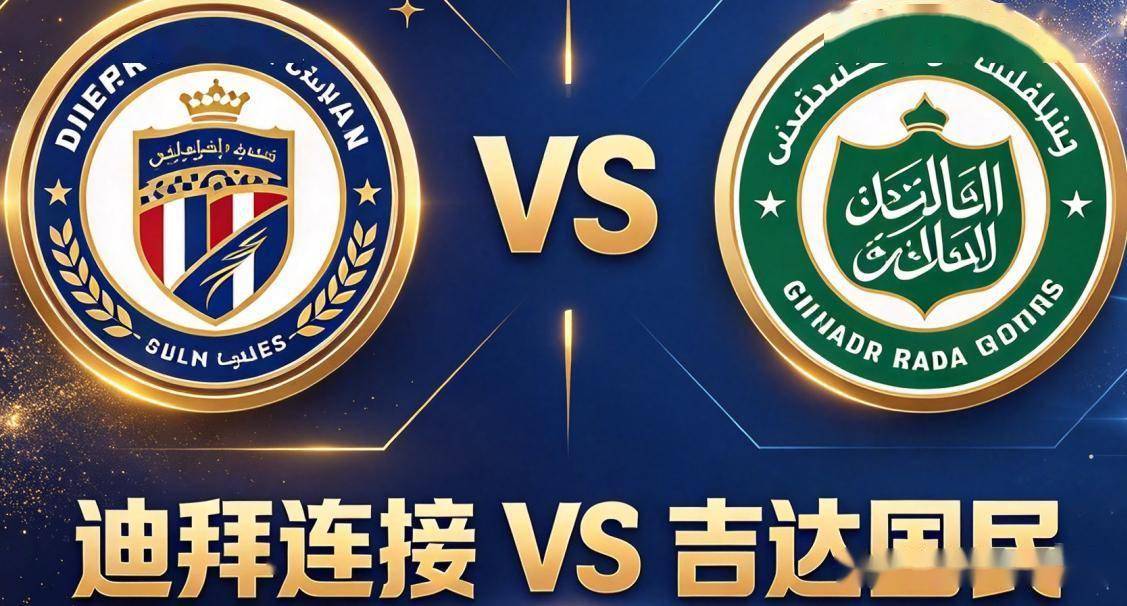 今年会·(jinnianhui)官网相关图片
