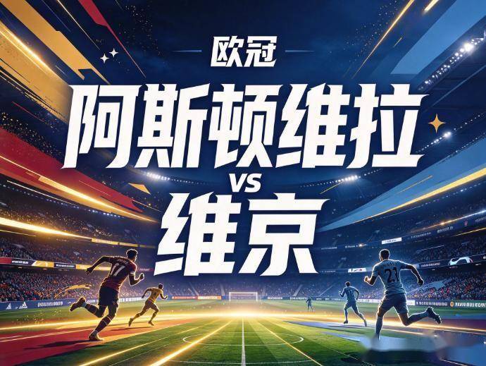 今年会·(jinnianhui)介绍图片
