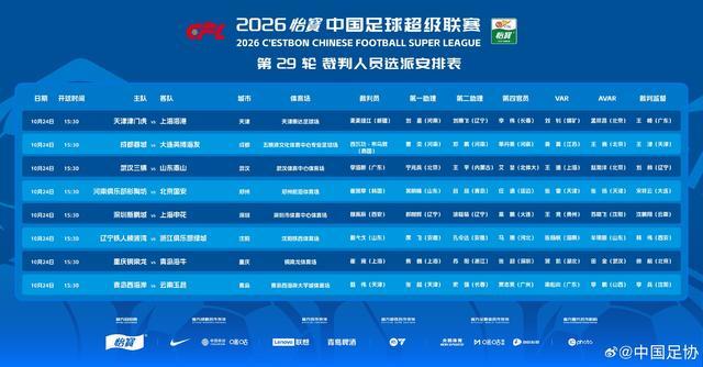 专业今年会·(jinnianhui)服务
