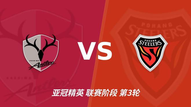今年会·(jinnianhui)介绍图片