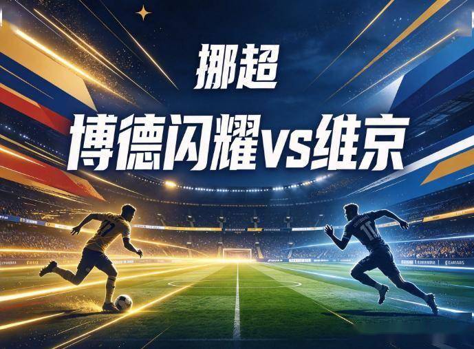 今年会·(jinnianhui)介绍图片