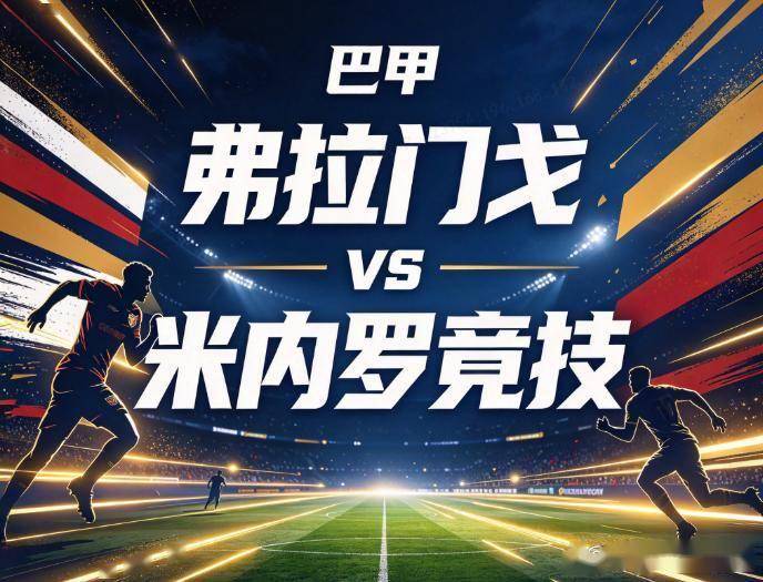 了解今年会·(jinnianhui)网站