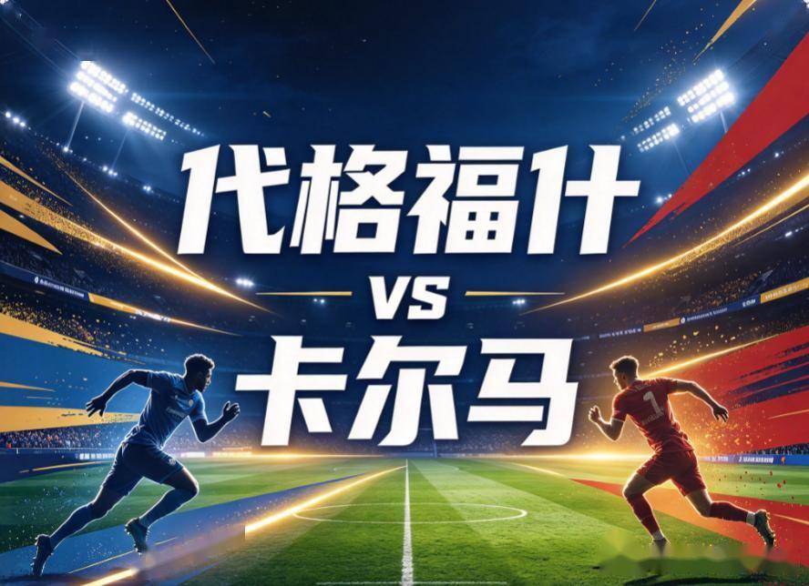 今年会·(jinnianhui)官网相关图片