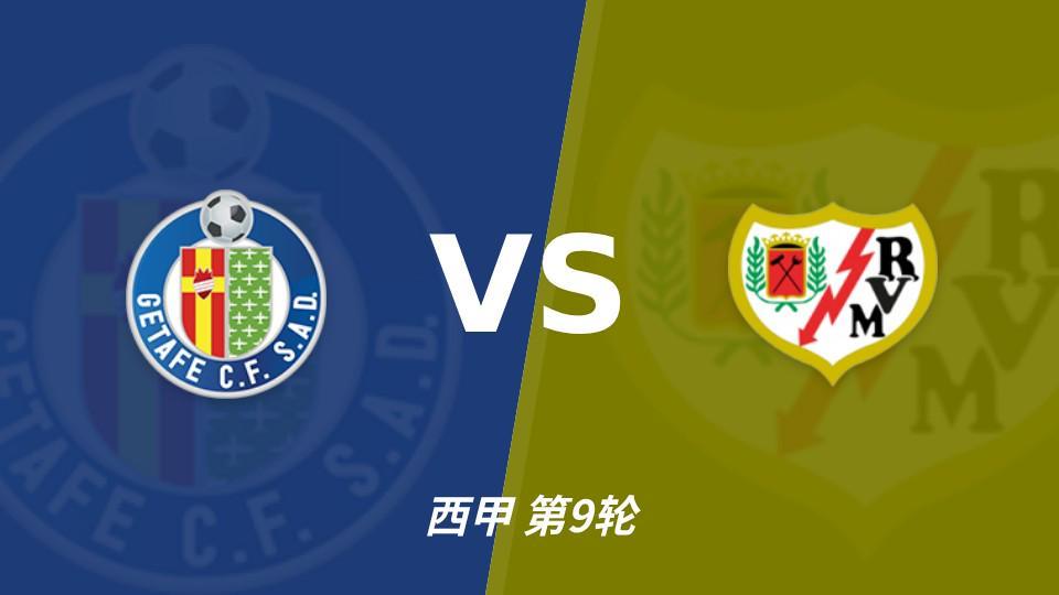 了解今年会·(jinnianhui)