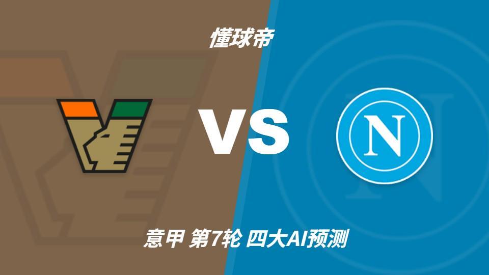今年会·(jinnianhui)官网图片展示