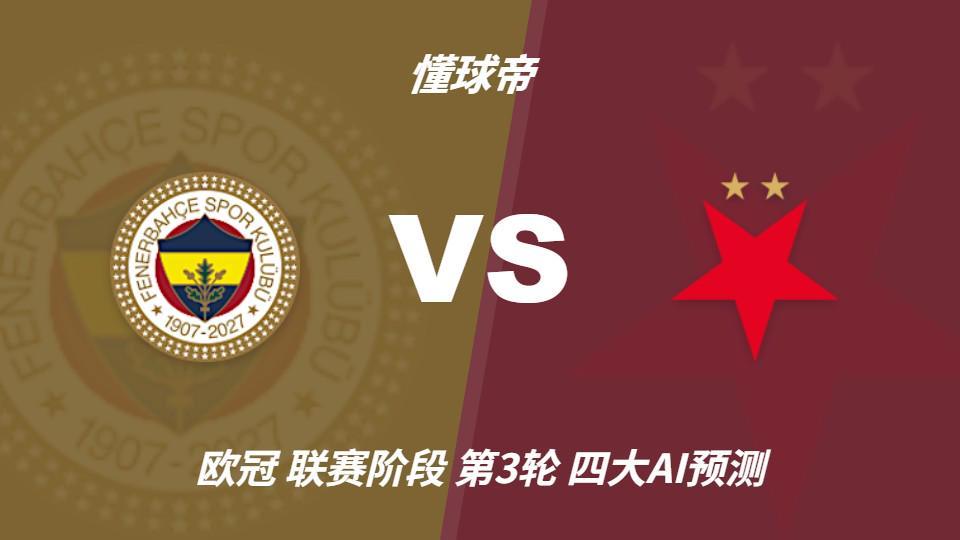 今年会·(jinnianhui)案例展示
