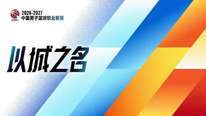 今年会·(jinnianhui)官网图片展示