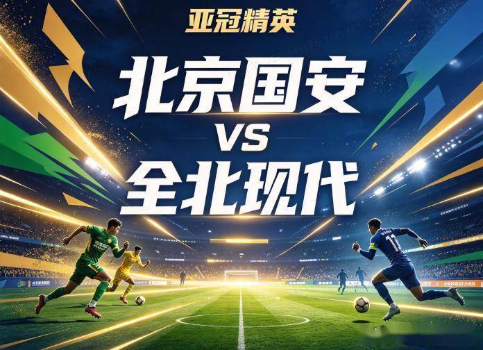 今年会·(jinnianhui)官网介绍图片