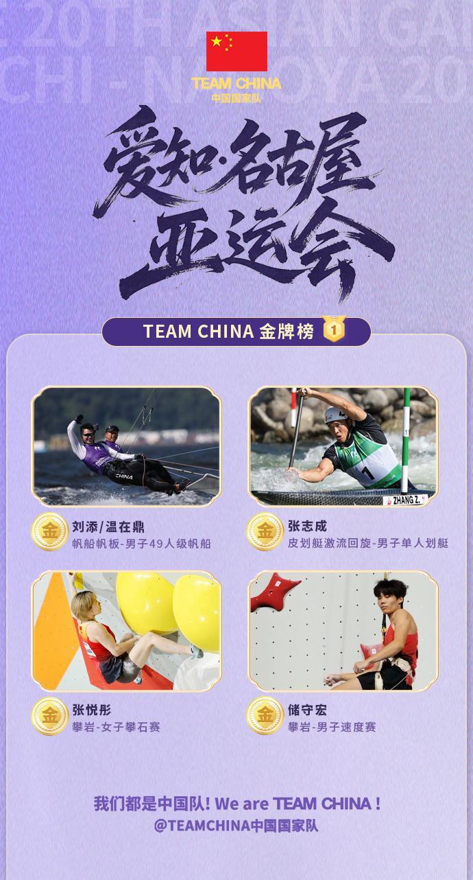 今年会·(jinnianhui)官网介绍图片