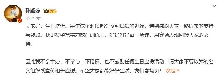今年会·(jinnianhui)相关图片