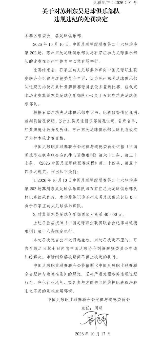 专业今年会·(jinnianhui)网站服务