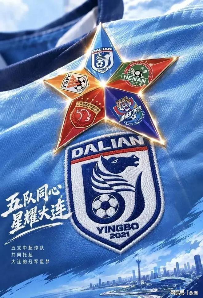 专业今年会·(jinnianhui)服务