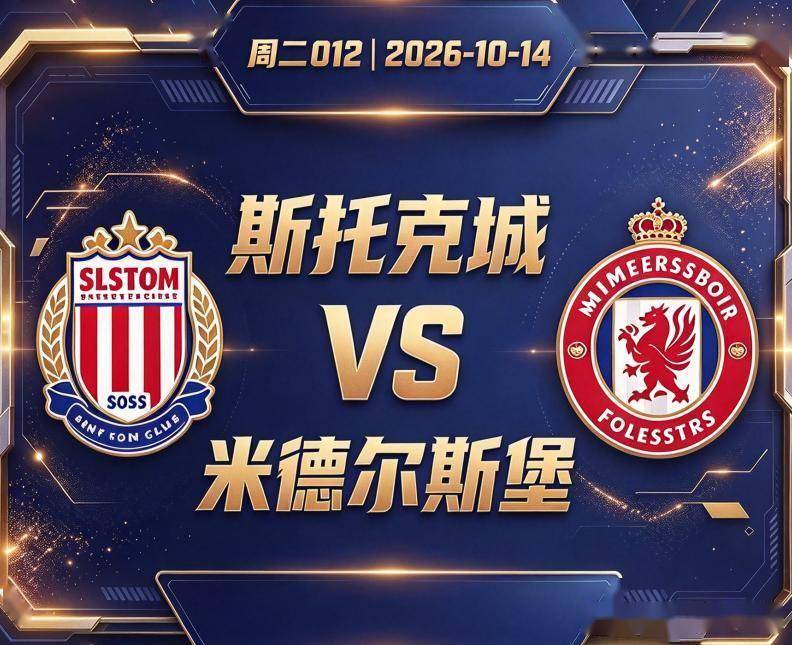 今年会·(jinnianhui)网站详情图