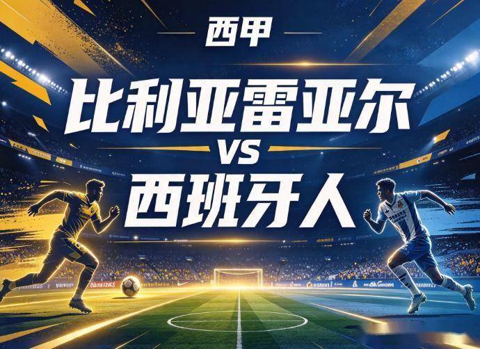 了解今年会·(jinnianhui)