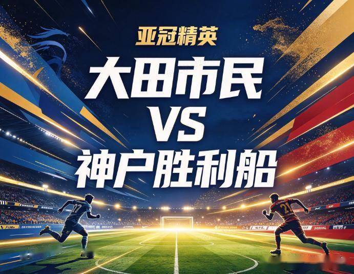 今年会·(jinnianhui)详情图