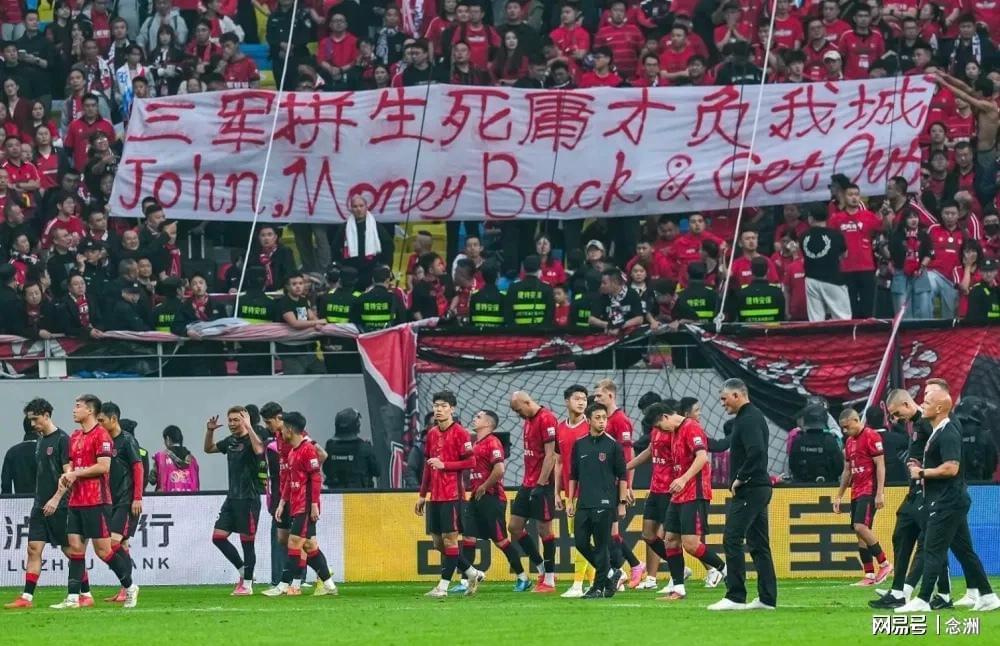 今年会·(jinnianhui)官网相关图片