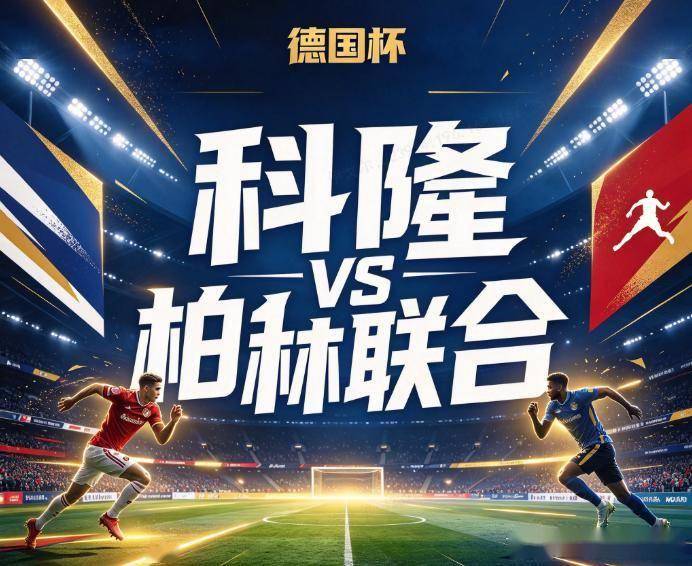今年会·(jinnianhui)官网展示图片